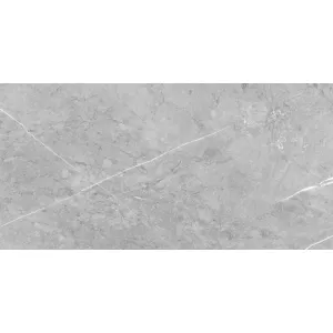Плитка настенная Cersanit Marmo серый A16798 59,8х29,8 см
